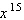 <strong>Simplify. </strong> A) B) C) D) E)
