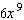 <strong>Simplify. </strong> A) B) C) D) E)