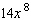 <strong>Simplify. </strong> A) B) C) D) E)