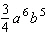 <strong>Simplify. </strong> A) B) C) D) E)