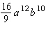 <strong>Simplify. </strong> A) B) C) D) E)