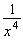 <strong>Use the property to simplify the expression. If needed, write your answer with positive exponents only. </strong> A) B) C) D) E)