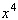 <strong>Use the property to simplify the expression. If needed, write your answer with positive exponents only. </strong> A) B) C) D) E)