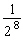 <strong>Use the property to simplify the expression. If needed, write your answer with positive exponents only. </strong> A) B) C) D) E)