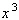 <strong>Simplify the expression. An answer with exponents should contain positive exponents only. </strong> A) B) C) D) E)