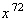 <strong>Simplify the expression. An answer with exponents should contain positive exponents only. </strong> A) B) C) D) E)