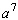 <strong>Simplify the expression. An answer with exponents should contain positive exponents only. </strong> A) B) C) D) E)