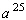 <strong>Simplify the expression. An answer with exponents should contain positive exponents only. </strong> A) B) C) D) E)