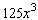 <strong>Suppose you have two boxes, each of which is a cube. Suppose further that the length of a side of the second box is five times as long as the length of a side of the first box. If the length of a side of the first box is x , find the volume of each box. Then find the number of smaller boxes that will fit inside the larger box.</strong> A) The volume of the smaller box is . The volume of the larger box is . The number of smaller boxes that will fit inside the larger box is . B) The volume of the smaller box is . The volume of the larger box is . The number of smaller boxes that will fit inside the larger box is . C) The volume of the smaller box is . The volume of the larger box is . The number of smaller boxes that will fit inside the larger box is . D) The volume of the smaller box is . The volume of the larger box is . The number of smaller boxes that will fit inside the larger box is . E) The volume of the smaller box is . The volume of the larger box is . The number of smaller boxes that will fit inside the larger box is .