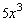 <strong>Suppose you have two boxes, each of which is a cube. Suppose further that the length of a side of the second box is five times as long as the length of a side of the first box. If the length of a side of the first box is x , find the volume of each box. Then find the number of smaller boxes that will fit inside the larger box.</strong> A) The volume of the smaller box is . The volume of the larger box is . The number of smaller boxes that will fit inside the larger box is . B) The volume of the smaller box is . The volume of the larger box is . The number of smaller boxes that will fit inside the larger box is . C) The volume of the smaller box is . The volume of the larger box is . The number of smaller boxes that will fit inside the larger box is . D) The volume of the smaller box is . The volume of the larger box is . The number of smaller boxes that will fit inside the larger box is . E) The volume of the smaller box is . The volume of the larger box is . The number of smaller boxes that will fit inside the larger box is .