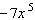 <strong>Multiply. </strong> A) B) C) D) E)