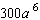 <strong>Multiply. </strong> A) B) C) D) E)