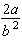 <strong>Divide. Write the answer with positive exponents only. </strong> A) B) C) D) E)
