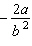 <strong>Divide. Write the answer with positive exponents only. </strong> A) B) C) D) E)