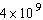 <strong>Find the quotient. Write your answer in scientific notation. </strong> A) B) C) D) E)