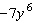 <strong>Combine the terms. </strong> A) B) C) D) E)