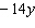 <strong>Combine the terms. </strong> A) B) C) D) E)