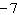<strong>Combine the terms. </strong> A) B) C) D) E)