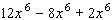 <strong>Combine the terms. </strong> A) B) C) D) E)