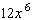 <strong>Combine the terms. </strong> A) B) C) D) E)