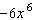 <strong>Combine the terms. </strong> A) B) C) D) E)