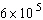 <strong>Simplify the expression, and write your answer in scientific notation. </strong> A) B) C) D) E)