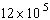 <strong>Simplify the expression, and write your answer in scientific notation. </strong> A) B) C) D) E)