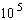<strong>Simplify the expression, and write your answer in scientific notation. </strong> A) B) C) D) E)