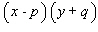 Multiply binomials using the FOIL method.  