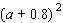 Perform the indicated operation.  
