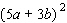 Perform the indicated operation.  