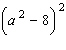 Perform the indicated operation.  
