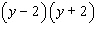 Multiply.  