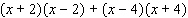 Multiply and simplify.  