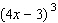 Multiply and simplify.  