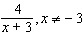 <strong>Reduce the following rational expression to lowest terms, if possible. Also, specify any restrictions on the variable. </strong> A) B) C) D) E)