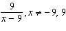 <strong>Reduce the following rational expression to lowest terms, if possible. Also, specify any restrictions on the variable. </strong> A) B) C) D) E)