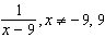 <strong>Reduce the following rational expression to lowest terms, if possible. Also, specify any restrictions on the variable. </strong> A) B) C) D) E)