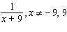 <strong>Reduce the following rational expression to lowest terms, if possible. Also, specify any restrictions on the variable. </strong> A) B) C) D) E)