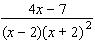 <strong>Reduce the following rational expression to lowest terms, if possible. </strong> A) B) C) D) E)