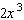 <strong>Perform the indicated operation. Reduce your answer to lowest terms. </strong> A) B) C) D) E)