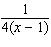 <strong>Perform the indicated operation. Reduce your answer to lowest terms. </strong> A) B) C) D) E)