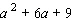 <strong>Perform the indicated operation. Reduce your answer to lowest terms. </strong> A) 1 B) C) D) E)