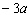 <strong>Multiply the expressions. </strong> A) B) C) D) E)