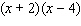 <strong>Multiply the expressions. </strong> A) B) C) D) E)