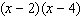 <strong>Multiply the expressions. </strong> A) B) C) D) E)
