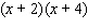 <strong>Multiply the expressions. </strong> A) B) C) D) E)