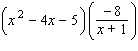 <strong>Multiply the expressions. </strong> A) B) C) D) E)