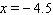 <strong>Solve the following equation. Be sure to check each answer in the original equation if you multiply both sides by an expression that contains the variable. </strong> A) B) C) D) E) no solution