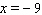 <strong>Solve the following equation. Be sure to check each answer in the original equation if you multiply both sides by an expression that contains the variable. </strong> A) B) C) D) E) no solution